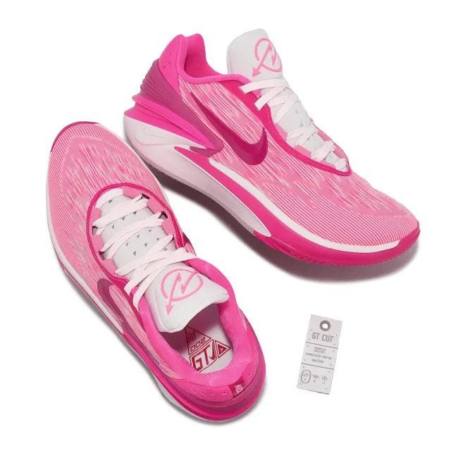 【NIKE 耐吉】籃球鞋 Air Zoom G.T. Cut 2 EP Hyper Pink 粉紅 男鞋 女鞋 乳癌平民版(DJ6013-604)