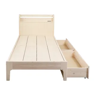 【柏蒂家居】摩奇3.5尺單人書架型插座床頭實木床架-附收納抽屜2入(兩色可選)