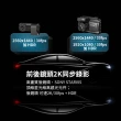 【Abee 快譯通】V81GH 雙錄 GPS行車紀錄器 2K高畫質 WIFI SONY感光 區間測速(3年保固 贈128G)