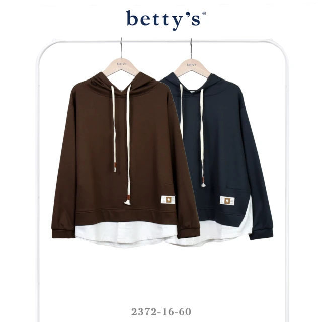 betty’s 貝蒂思 下擺撞色拼接連帽抽繩T-shirt(