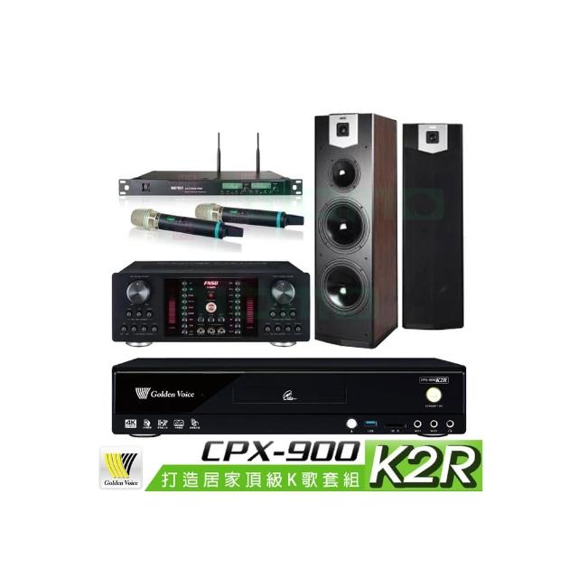 【金嗓】CPX-900 K2R+FNSD A-480N+ACT-8299PRO++SUGAR SK-800V(4TB點歌機+擴大機+無線麥克風+喇叭)