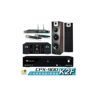 【金嗓】CPX-900 K2F+FNSD A-480N+ACT-8299PRO++SUGAR SK-800V(4TB點歌機+擴大機+無線麥克風+喇叭)