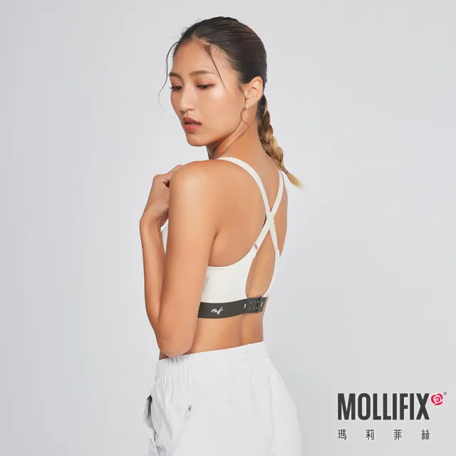 【Mollifix 瑪莉菲絲】3D防震交叉美背運動內衣、瑜珈服、無鋼圈、開運內衣(芽白)