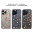 【apbs】iPhone 15 / 14系列 防震雙料水晶彩鑽手機殼(小清新-月見花)