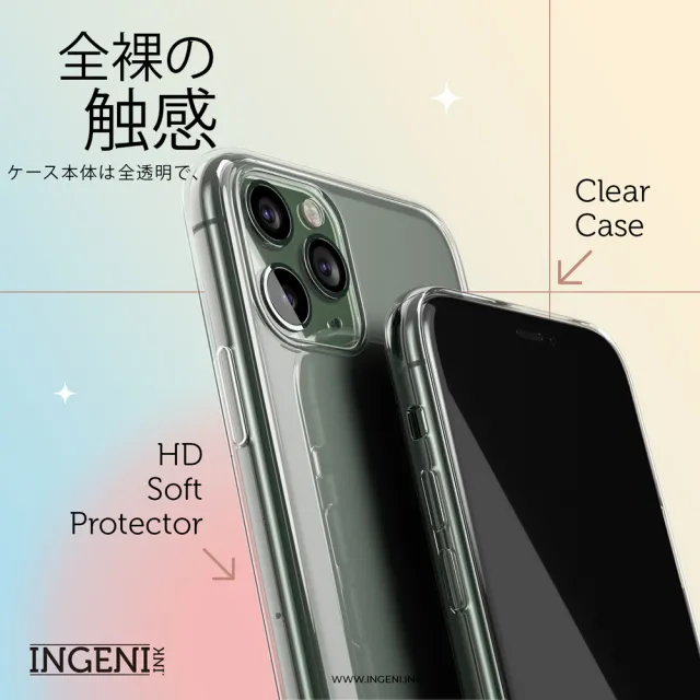 【INGENI徹底防禦】Google Pixel 8 Pro 保護殼 日系全軟式TPU吸震防摔保護殼 全透明