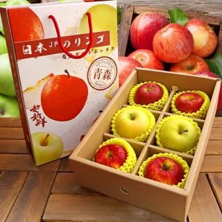 【切果季】日本青森蘋果32粒頭綜合6入x2盒(320g/顆_頂級手提禮盒)