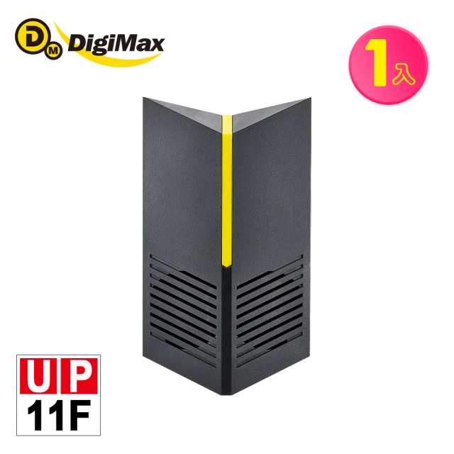 Digimax UP-11F 營業專用智慧藍牙超音波驅鼠器(有效空間100坪 藍牙控制 三段式調頻)