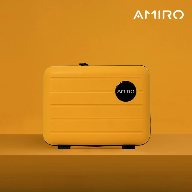 AMIRO 14吋手提旅行化妝箱-鵝黃(旅行收納/登機箱/旅行箱/硬殼/防水/便攜/行李箱/化妝包)