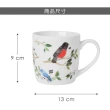 【NOW】瓷製馬克杯 鳥語400ml(水杯 茶杯 咖啡杯)