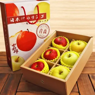 【切果季】日本青森蘋果28粒頭雙拼6入x2盒(370g/顆_頂級手提禮盒)
