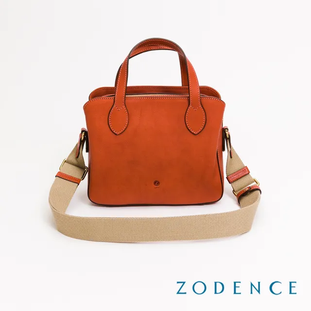 【ZODENCE 佐登司】HAN義大利植鞣革商務休閒三層手提斜背包(橘紅)