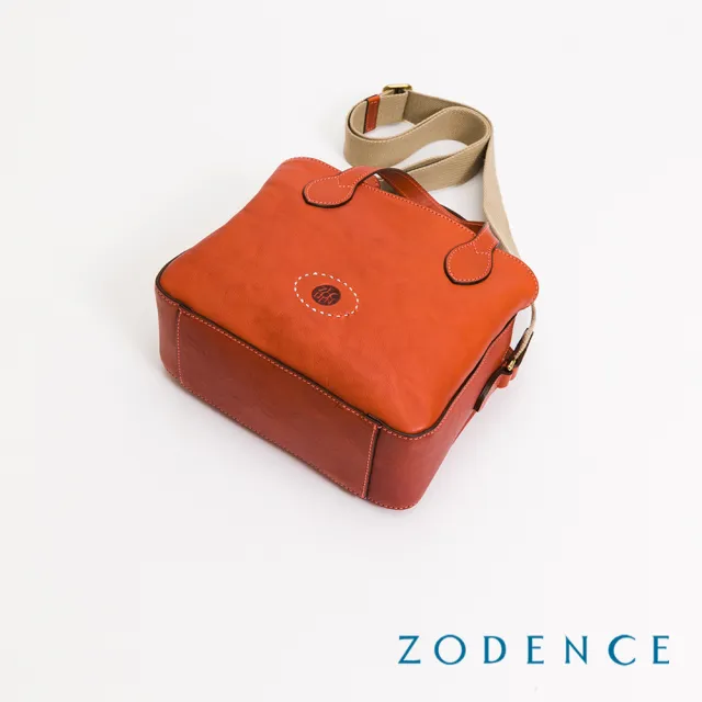 【ZODENCE 佐登司】HAN義大利植鞣革商務休閒三層手提斜背包(橘紅)