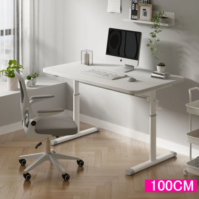 UVstar 優品星球 兒童成長書桌 100公分 白色 粉色