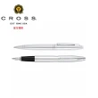 【CROSS】凱樂系列 亮鉻鋼筆+原子筆 禮盒(AT0117B-1MS)