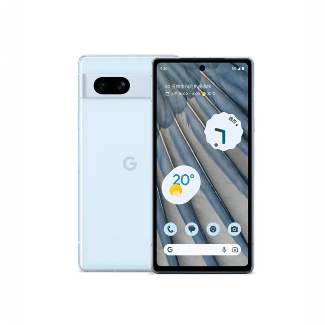 原廠30W快充頭組【Google】Pixel 7a(8G/128G) - momo購物網- 好評推薦