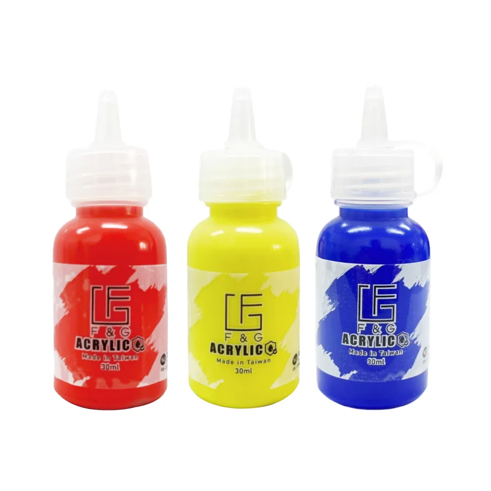 【F&G】壓克力顏料 30ml 台灣製造 一般色(快乾 覆蓋力好 乾後防水 耐光性佳)