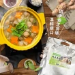 【巧食家】十二珍寶蔬菜養生鍋X4袋(全素 1.2kg/3-4人份/袋)