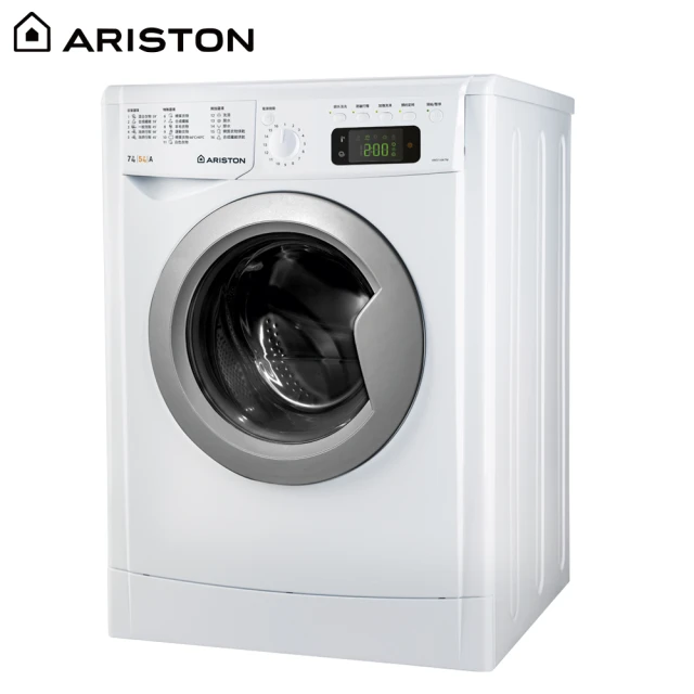 ARISTON 阿里斯頓ARISTON 阿里斯頓 AWD716W TW 洗脫烘衣機(洗衣7kg/烘衣5kg/電壓220V)