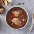 【桂冠營養研究室】美味健力湯4款任選x12包(冷凍湯品/濃湯/雞湯/牛肉湯/調理包)