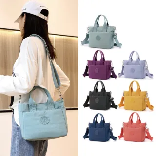 【Sayaka 紗彌佳】三種背法 手提包單肩包斜背包  日本輕量多口袋設計防潑水系列 休閒托特 