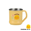 【Piyo Piyo 黃色小鴨】不鏽鋼隔熱大單耳杯(220ml 漱口杯 多用途 寶寶學習餐具)