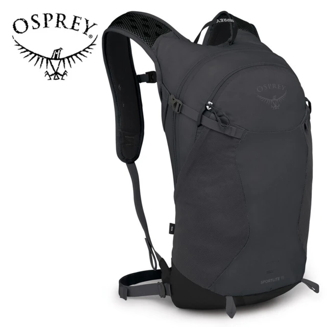 Osprey Sportlite 15 運動背包 15L 深炭灰(健行背包 運動背包 旅行背包)