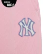 【MLB】童裝 運動褲 休閒長褲 紐約洋基隊(7APTB0236-50PKS)