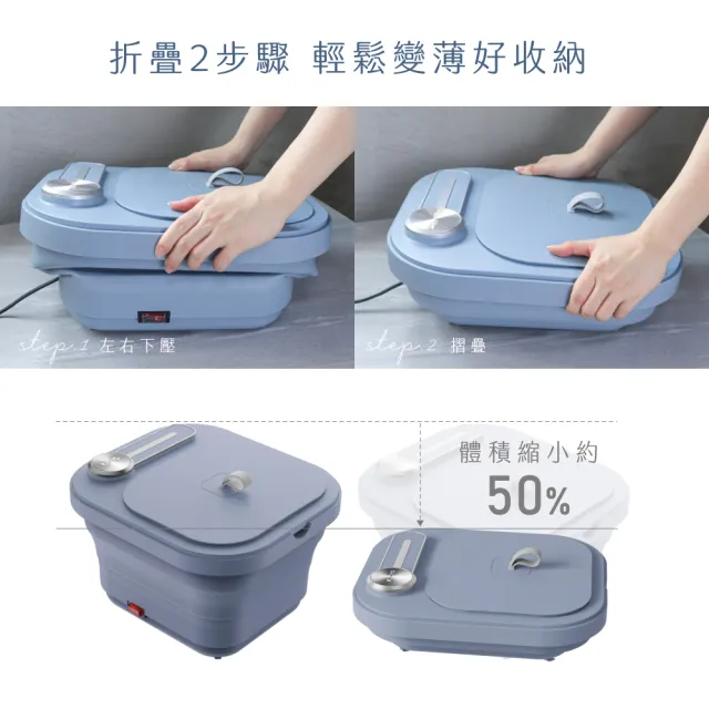 【KINYO】氣泡SPA摺疊足浴機 泡腳機 按摩 氣泡SPA(IFM-7002)