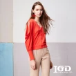 【IGD 英格麗】網路獨賣款-V領開口造型袖排釦上衣(紅色)