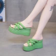【HMH】厚底拖鞋 交叉拖鞋/寬版交叉帶編織造型厚底拖鞋(綠)