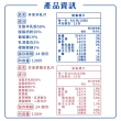 【羊舍】58%羊乳片4入 130顆/入 原味/草莓(兒童鈣片、鈣片咀嚼錠)