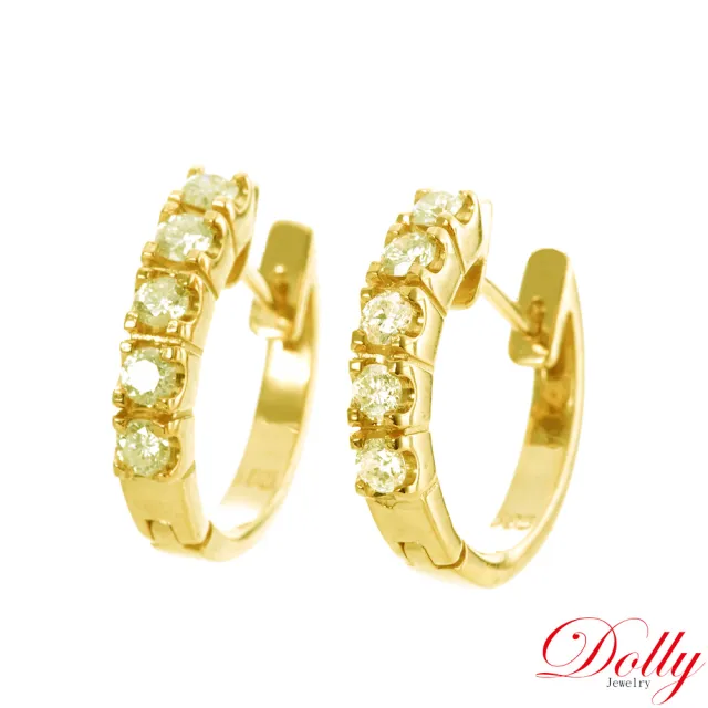 【DOLLY】0.45克拉 18K金輕珠寶黃K金鑽石耳環(002)
