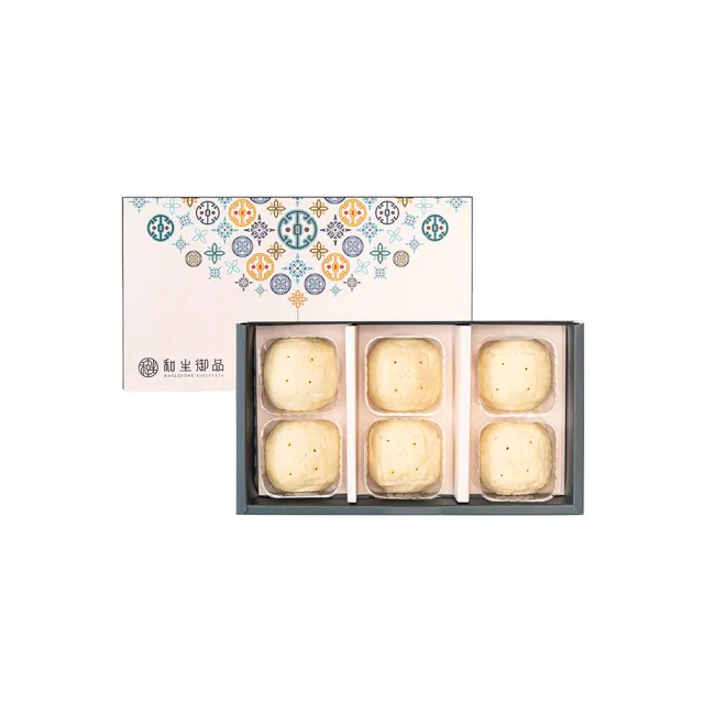 【和生御品】杏仁豆腐酥6入禮盒(宮廷茶點  傳統點心 下午茶)_年菜 年節禮盒