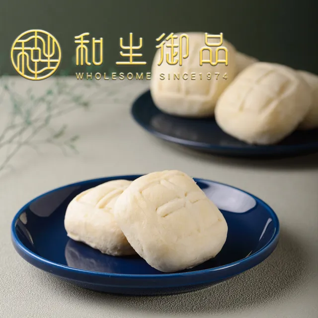 【和生御品】杏仁豆腐酥6入禮盒(宮廷茶點  傳統點心 下午茶)_年菜 年節禮盒