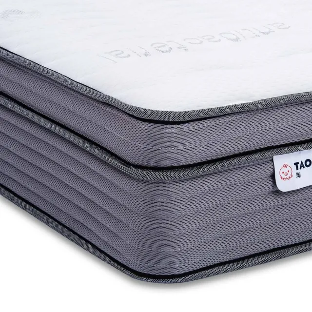 【Taoshop 淘家舖】歐規標準雙人床｜ 台灣製銀離子抗菌床墊 - PB0002(銀離子抗菌床墊歐規標準雙人床)