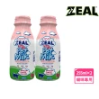 【ZEAL 真致】短效買二罐送二罐 紐西蘭貓咪專用鮮乳255ml x2罐(有效期限24.10.10)