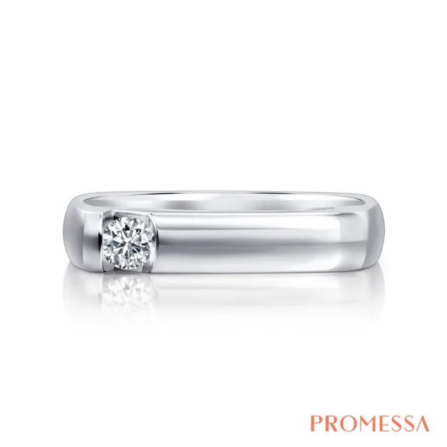 【PROMESSA】如一系列 10分 18K金鑽石戒指(男戒)