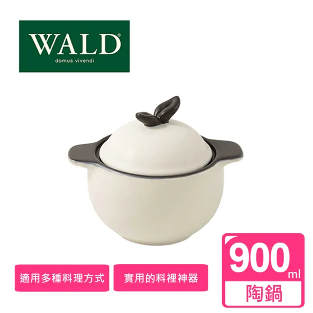 蘋果造型鍋蓋雙耳小陶鍋-粉白(陶鍋)