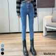 【MsMore】高腰牛仔褲復古藍緊身顯瘦修身小腳小個子彈力鉛筆長褲#119711(黑/湖藍/牛仔藍)