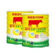 【RED COW 紅牛】官方直營 全家人高鈣奶粉膠原蛋白配方2.2kgX2罐