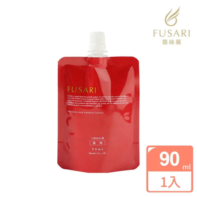 【FUSARI 馥絲麗】盈潤養髮精華補充包90mL(養髮液 頭皮養護 頭皮護理 頭皮水)