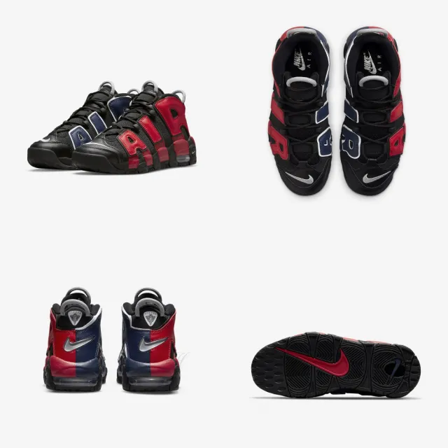 【NIKE 耐吉】NIKE AIR 休閒鞋  女鞋/大童 共五款(DH0775200/DH0775201/DM0017001/DH9719200/DZ522700)