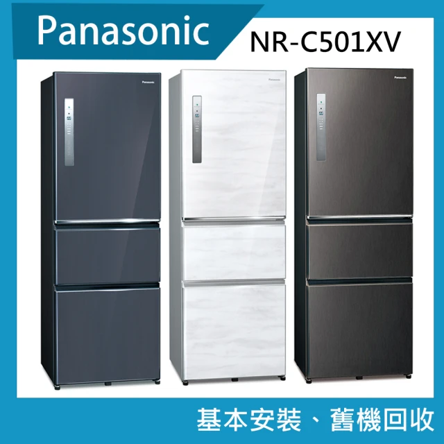 【Panasonic 國際牌】500公升一級能效三門變頻冰箱(NR-C501XV)