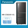 【Panasonic 國際牌】500公升一級能效三門變頻冰箱(NR-C501XV)