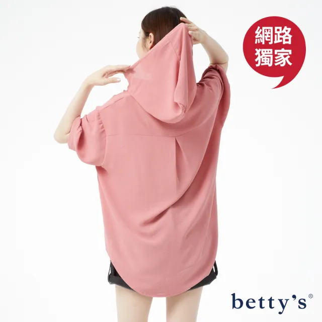 【betty’s 貝蒂思】網路獨賣★顯瘦剪裁拼接綁帶落肩上衣(深藍)