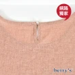 【betty’s 貝蒂思】網路獨賣★透氣涼感線條印花寬版上衣(共二色)