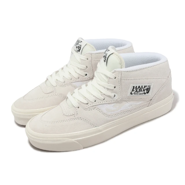 VANS 滑板鞋 Wayvee 男鞋 白 綠 皮革 拼接 半