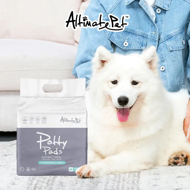 【Altimate Pet】粉安心抗菌尿墊無香-三種尺寸-寵物尿布墊(多層設計 100% 防漏 高效吸收 寵物尿布)