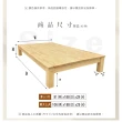 【IHouse】路易 全實木粗腳穩固 床架/床底 單大3.5尺