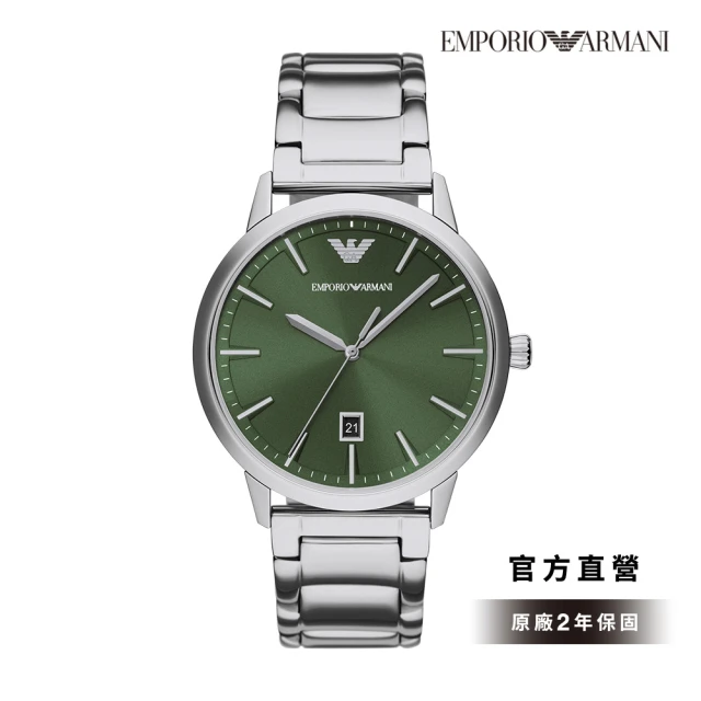 EMPORIO ARMANI 官方直營 Ruggero 草綠氣質紳仕手錶 銀色不鏽鋼錶帶 43MM AR11575